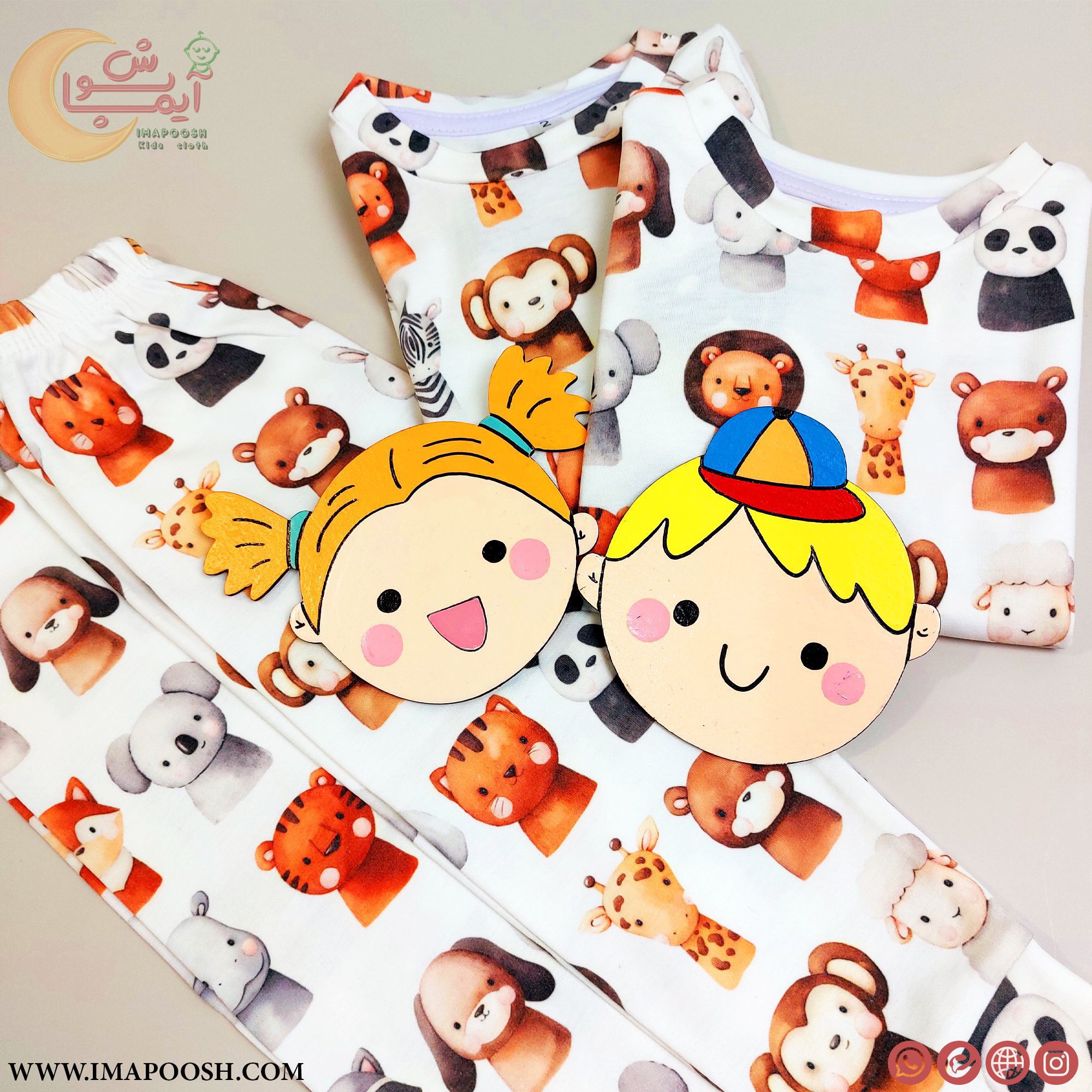 خانگی حیوانات